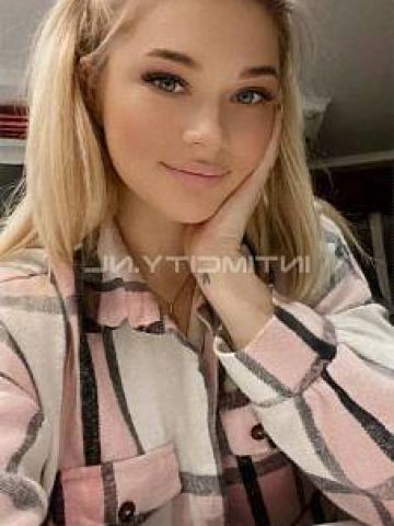 Таисия
